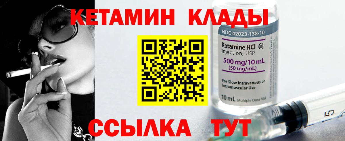 МДМА  Новодвинск  LSD-25  NBOMe  Гашиш  МЕФ кристаллы  Бошки Шишки  Вход с VPN 