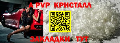 ECSTASY Тверь