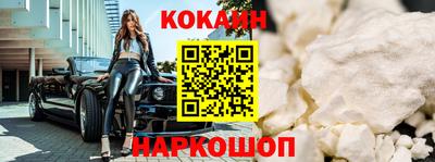 МДПВ Старая Купавна
