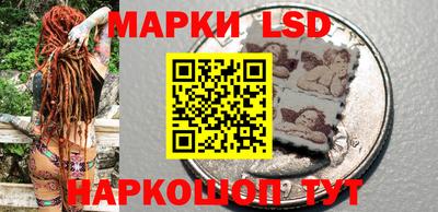 МДПВ Старая Купавна