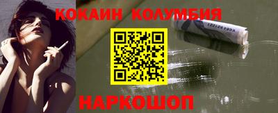 МДПВ Старая Купавна