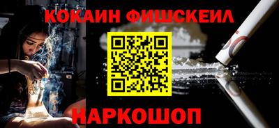 бошки Среднеуральск