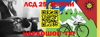 бошки Среднеуральск