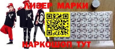МДПВ Старая Купавна