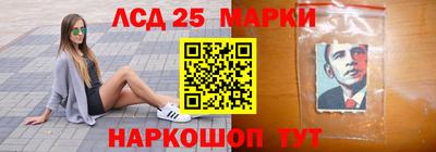 бошки Среднеуральск