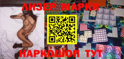 бошки Среднеуральск