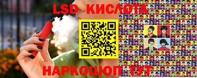 МДПВ Старая Купавна