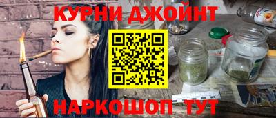 таблы Ставрополь