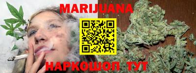 бошки Среднеуральск
