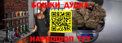 таблы Ставрополь