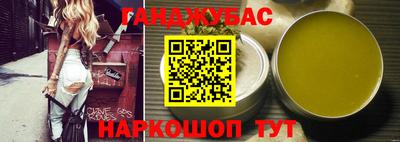 бошки Среднеуральск
