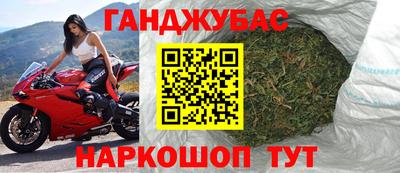 бошки Среднеуральск