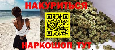 бошки Среднеуральск