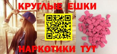 МДПВ Старая Купавна