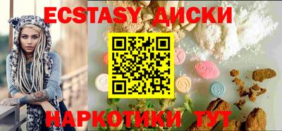 мескалин Тара
