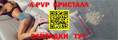 бошки Среднеуральск