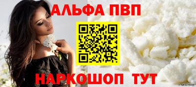бошки Среднеуральск