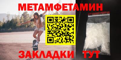 МДПВ Старая Купавна