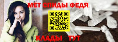 МДПВ Старая Купавна