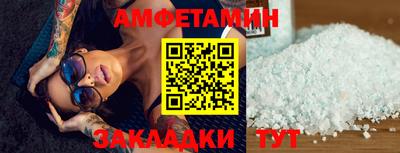 ECSTASY Тверь