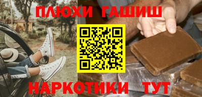бошки Среднеуральск