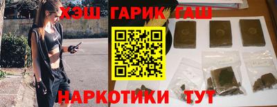бошки Среднеуральск