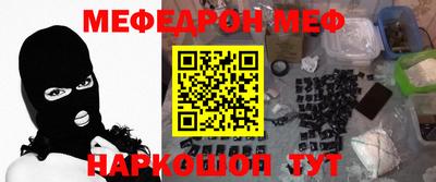 бошки Среднеуральск