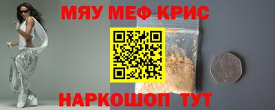 МДПВ Старая Купавна