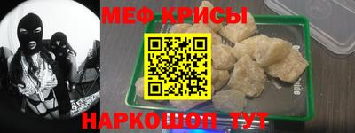 бошки Среднеуральск