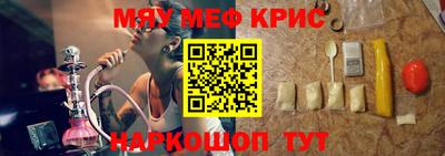 бошки Среднеуральск